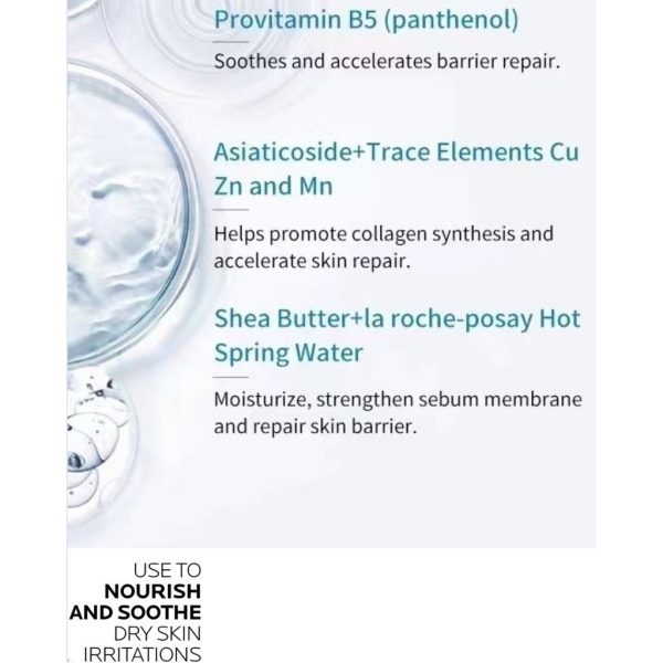 AA ROCH-POSAA Cicaplast Baume B5+ 100ml Repairing Balm - Imagem 6
